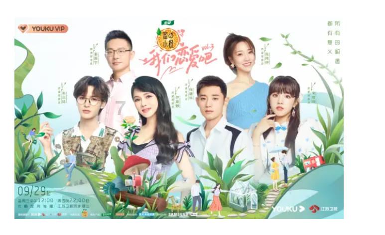 火柴人终极挑战