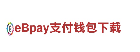 6566体育app手机版机械企业-专注高质量机械设备的生产与销售